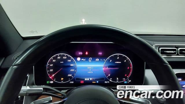 Mercedes-Benz S-Class 2023 — Şəkil 6/20
