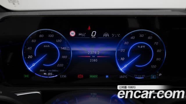 Mercedes-Benz EQB 2025 — ფოტო 3/20