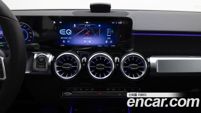 Mercedes-Benz EQB 2025 — ფოტო 10/20