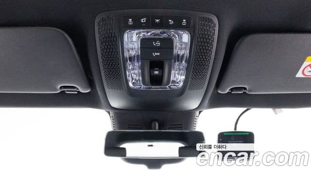 Mercedes-Benz EQB 2025 — ფოტო 2/20