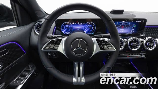 Mercedes-Benz EQB 2025 — ფოტო 13/20