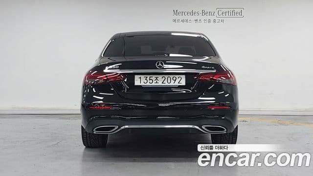 Mercedes-Benz E-Class 2022 — Şəkil 3/20