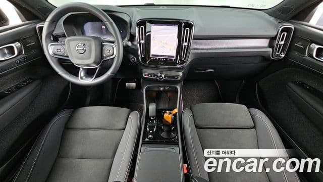 Volvo XC40 2025 — Şəkil 6/20