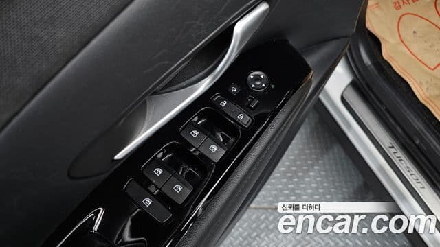 Hyundai The New Tucson 2023 — Şəkil 13/20
