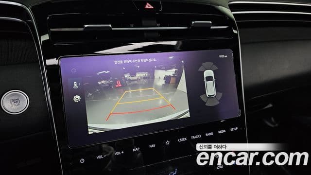 Hyundai The New Tucson 2023 — Şəkil 16/20