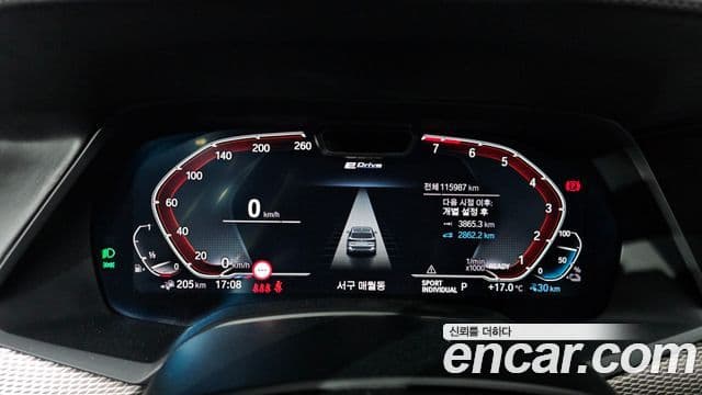 BMW X5 2021 — ფოტო 8/20