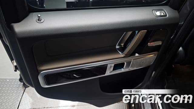 Mercedes-Benz G-Class 2021 — Photo 2/30