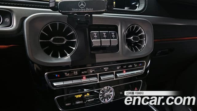 Mercedes-Benz G-Class 2021 — Photo 6/30