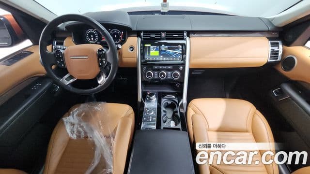 Land Rover Discovery 5 2019 — Şəkil 10/20