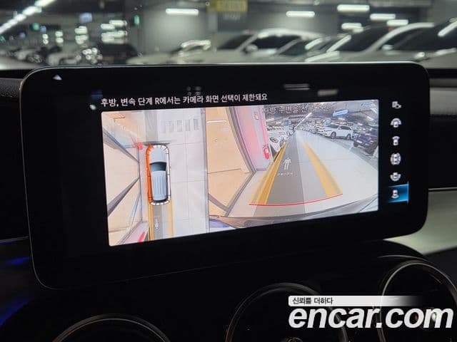 Mercedes-Benz GLC-Class 2022 — ფოტო 16/20