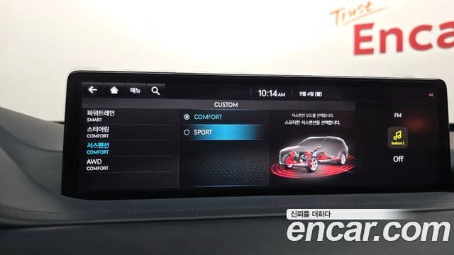 Genesis GV80 2020 — ფოტო 16/20