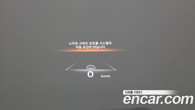 Genesis GV80 2020 — ფოტო 19/20