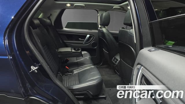 Land Rover Discovery Sport 2020 — Фото 12/20