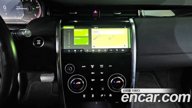 Land Rover Discovery Sport 2020 — Фото 14/20