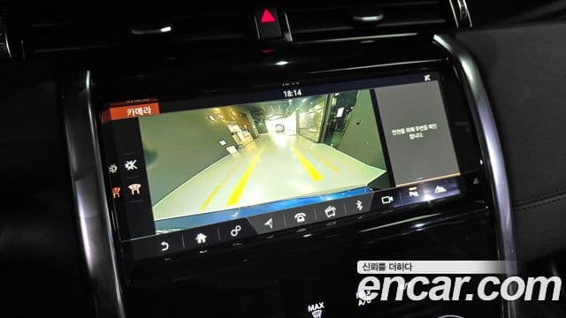 Land Rover Discovery Sport 2020 — Фото 15/20