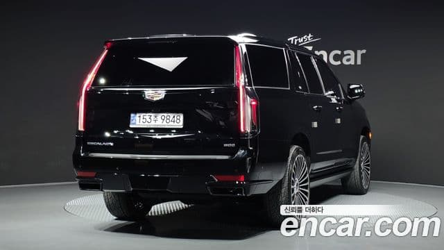 Cadillac Escalade 2023 — Şəkil 2/20