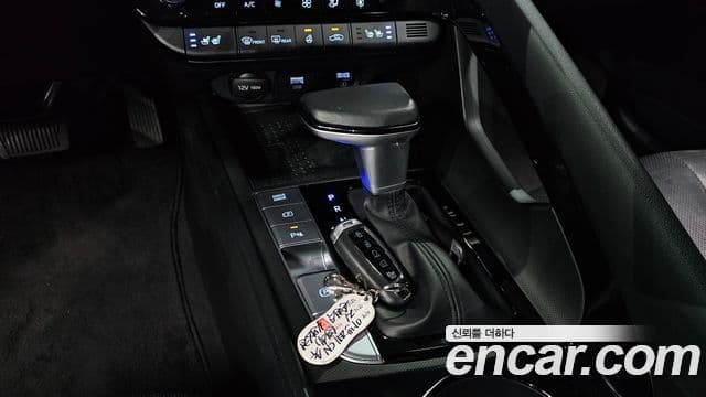 Hyundai Avante 2020 — Şəkil 8/20
