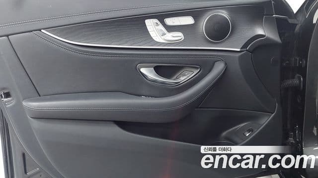 Mercedes-Benz E-Class 2020 — Şəkil 14/20