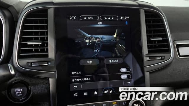 Renault Samsung QM6 2024 — ფოტო 30/31