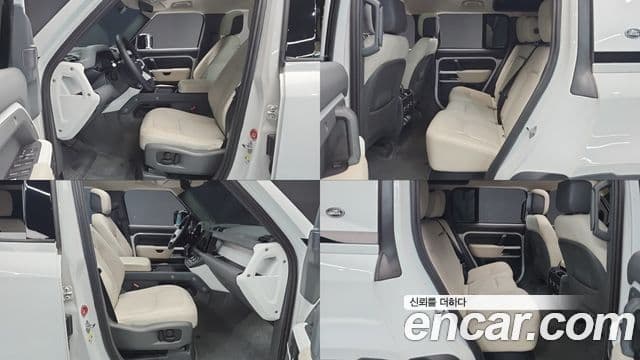 Land Rover Defender 2023 — Photo 15/20