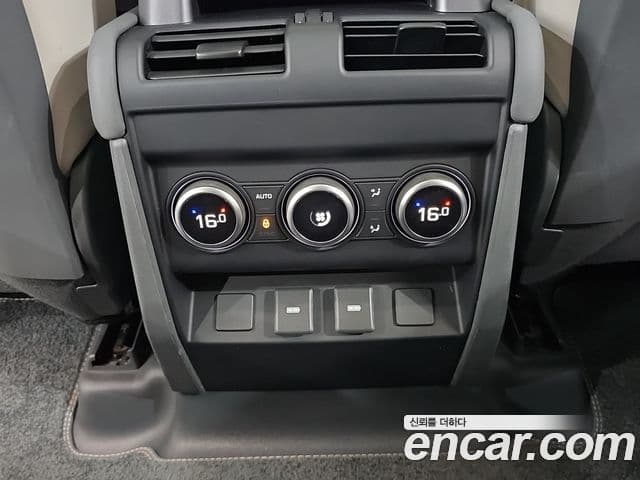Land Rover Defender 2023 — Photo 3/20