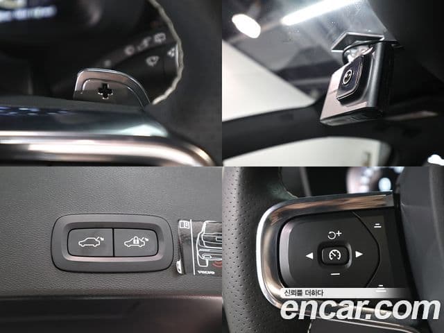 Volvo XC40 2020 — фото 20 из 20