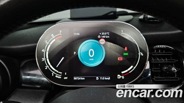 Mini Cooper Convertible 2024 — Şəkil 8/20