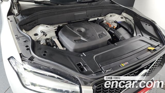 Volvo XC90 2020 — Şəkil 6/20