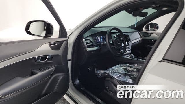 Volvo XC90 2020 — Şəkil 10/20