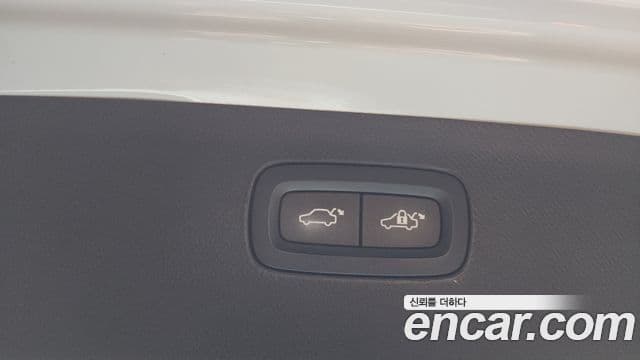 Volvo XC90 2020 — Şəkil 20/20