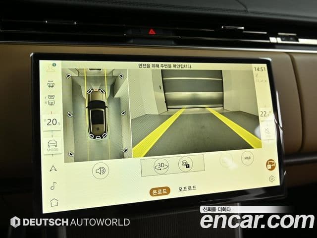 Land Rover Range Rover 2026 — ფოტო 14/20