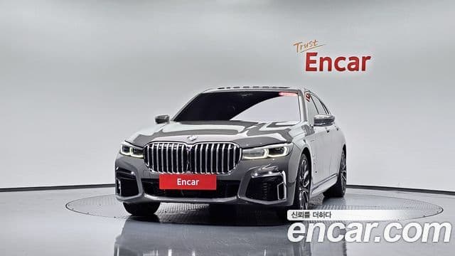 BMW 7 Series 2020 — Şəkil 3/20