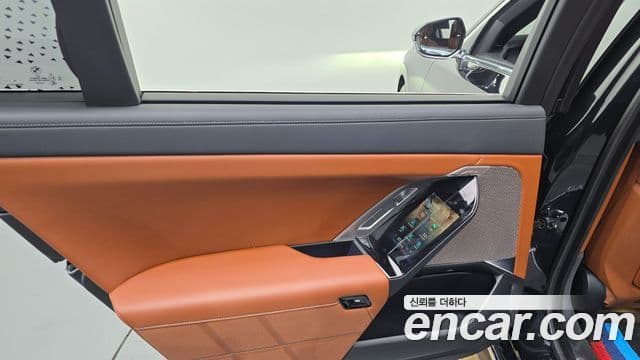 BMW 7 Series 2022 — Photo 23/39