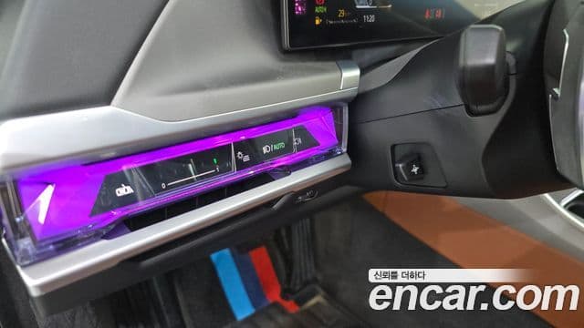 BMW 7 Series 2022 — Photo 37/39