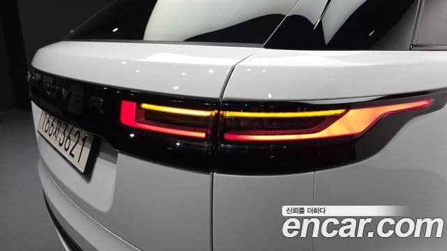 Land Rover Range Rover Velar 2025 — Photo 26/31