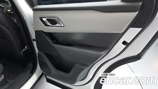 Land Rover Range Rover Velar 2025 — Photo 3/31