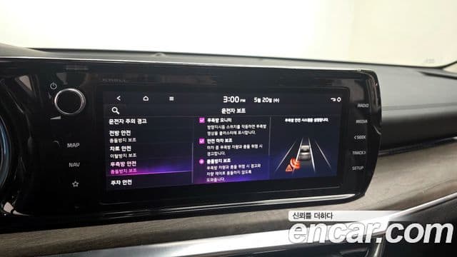Kia K5 2020 — фото 15 из 20
