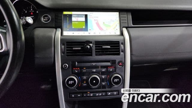 Land Rover Discovery Sport 2019 — Фото 14/20