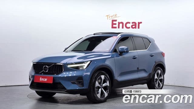 Volvo XC40 2022 — Şəkil 9/20