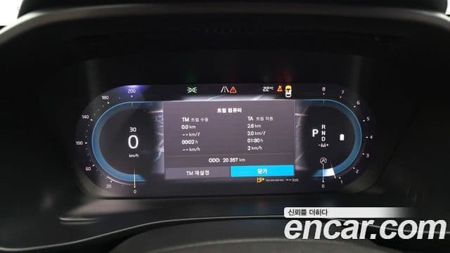 Volvo XC40 2022 — Şəkil 6/20