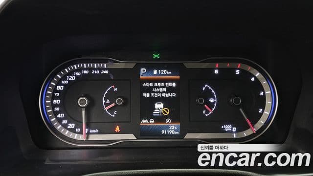 Hyundai The New Tucson 2021 — Şəkil 7/20