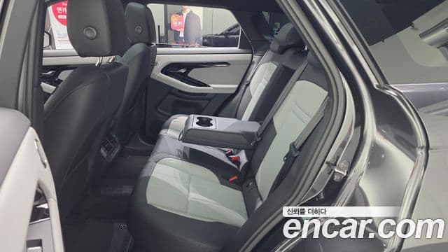 Land Rover Range Rover Evoque 2025 — Şəkil 4/20