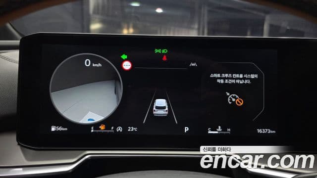 Kia Sorento 2025 — Фото 8/20