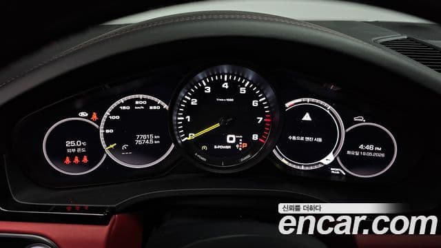 Porsche Cayenne 2021 — Photo 15/35