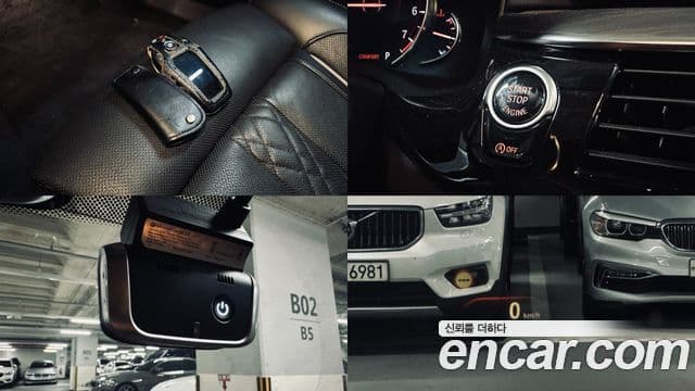 BMW 5 Series 2018 — фото 18 из 20