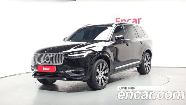 Volvo XC90, 2022