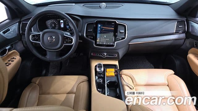 Volvo XC90 2022 — ფოტო 7/20