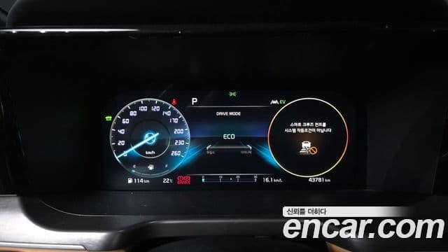 Kia Sorento 2022 — Şəkil 8/20