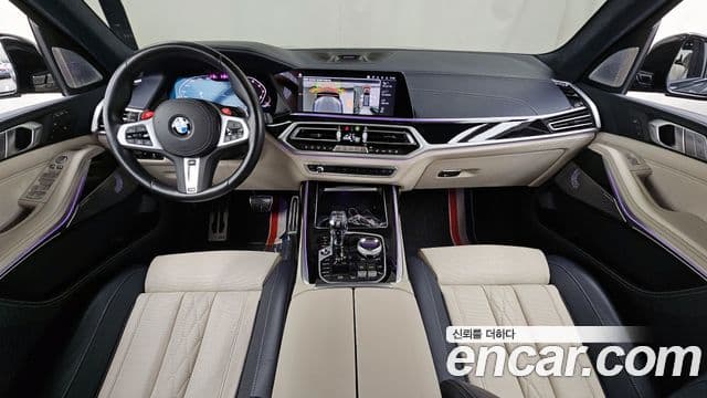 BMW X7 2022 — ფოტო 7/20