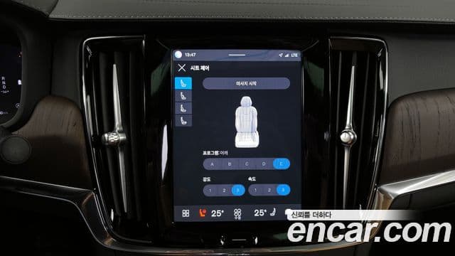 Volvo S90 2024 — фото 16 из 20